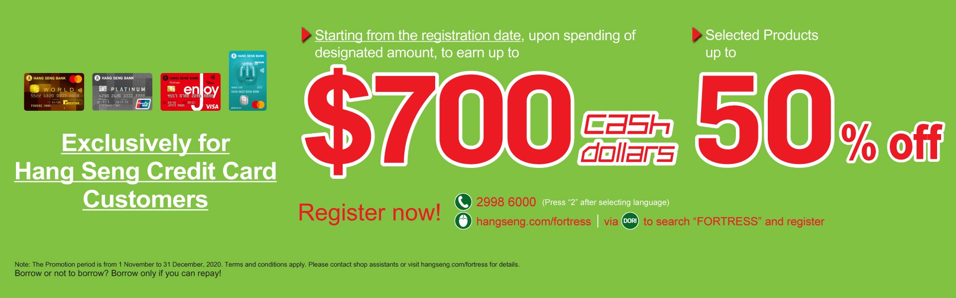 Hang Seng Credit Card Promotion FORTRESS